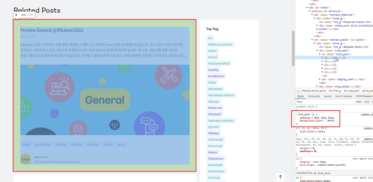 2021-11-12 16 34 21.png