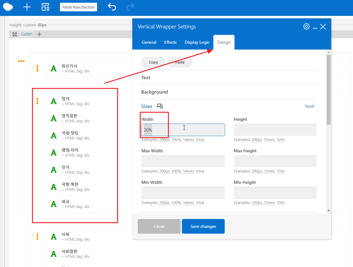 2024-07-24 09 31 33.png