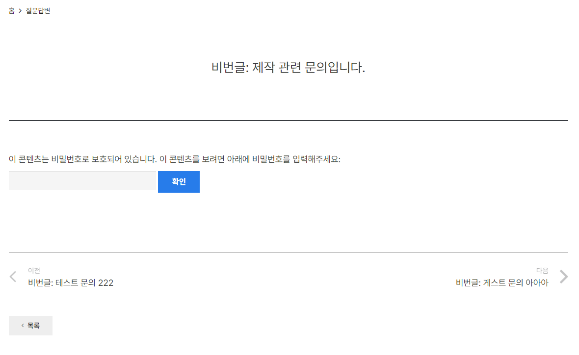 2023-10-18 15 44 10.png