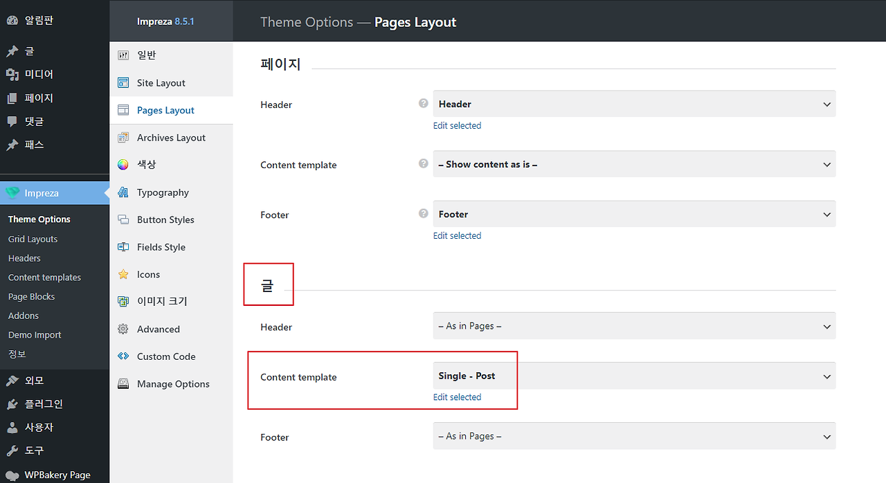 2022-02-13 15 11 34.png