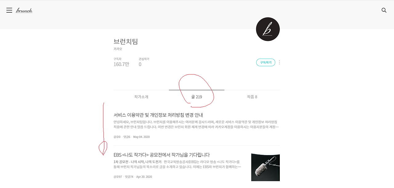 Cap 2020-05-04 23-02-30-351.png