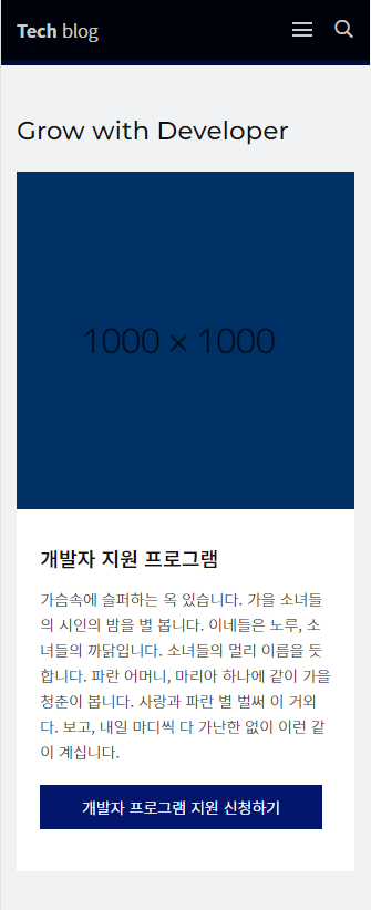 2021-11-16 18 21 34.png