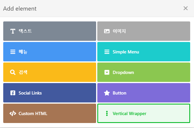 Cap 2020-04-28 11-22-19-092.png