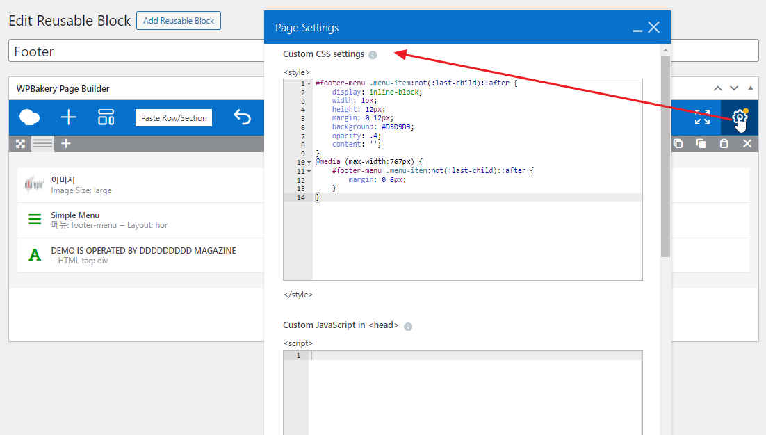 2024-09-09 09 31 04.png