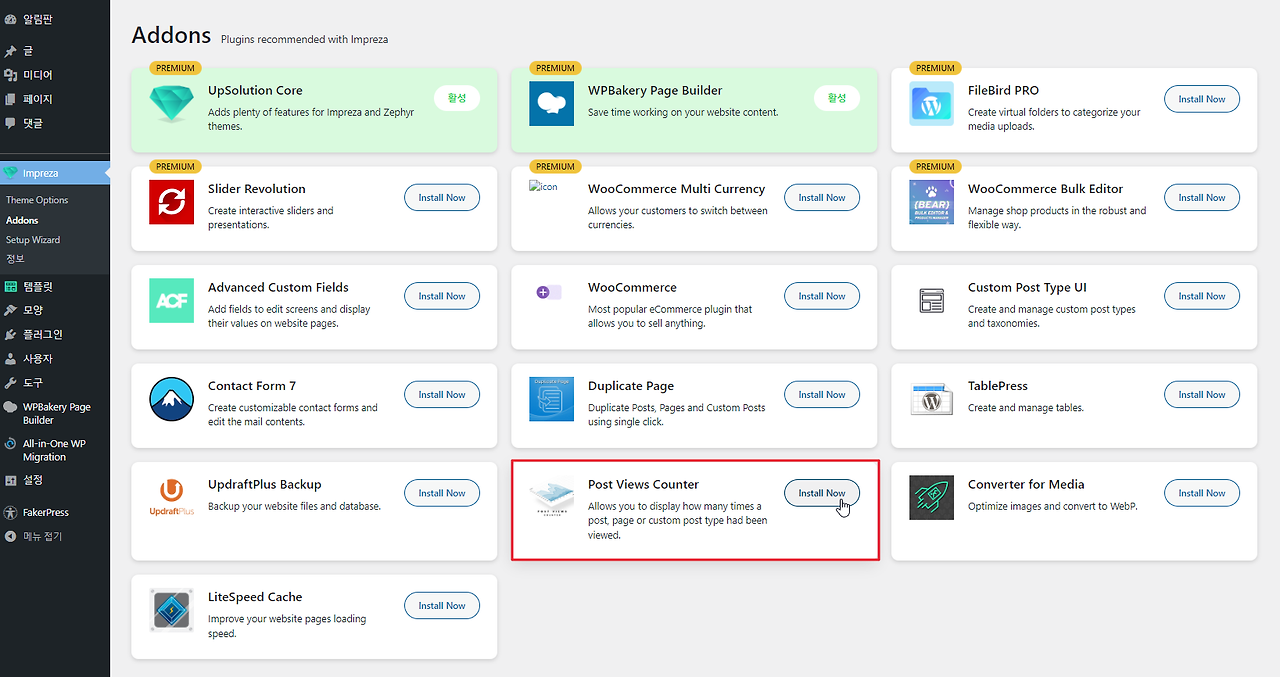 2024-09-12 10 18 53.png