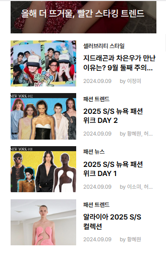 2024-09-09 18 36 05.png