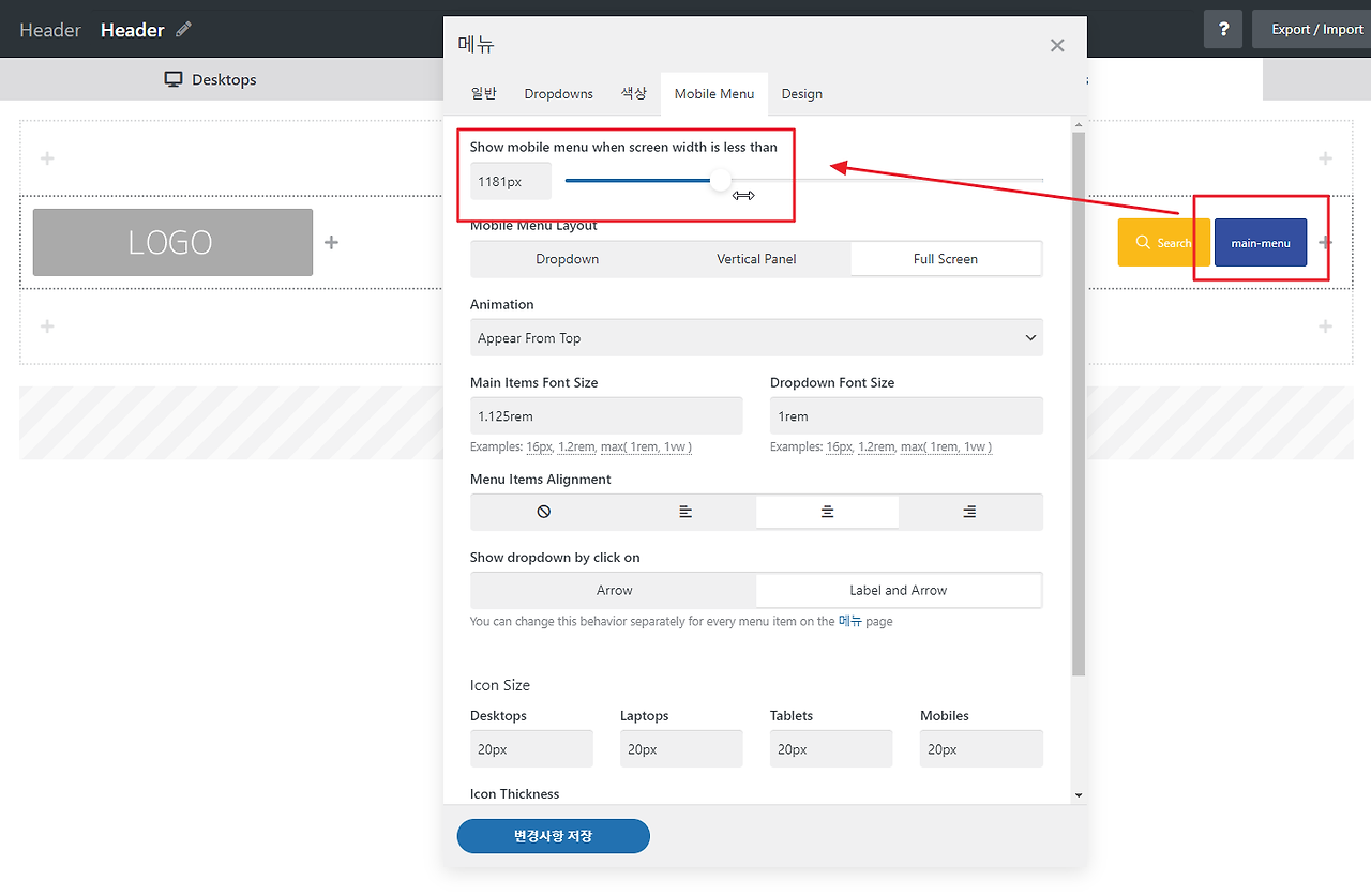 2022-02-10 10 48 29.png