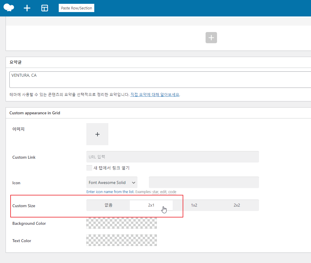 2021-12-28 07 47 39.png