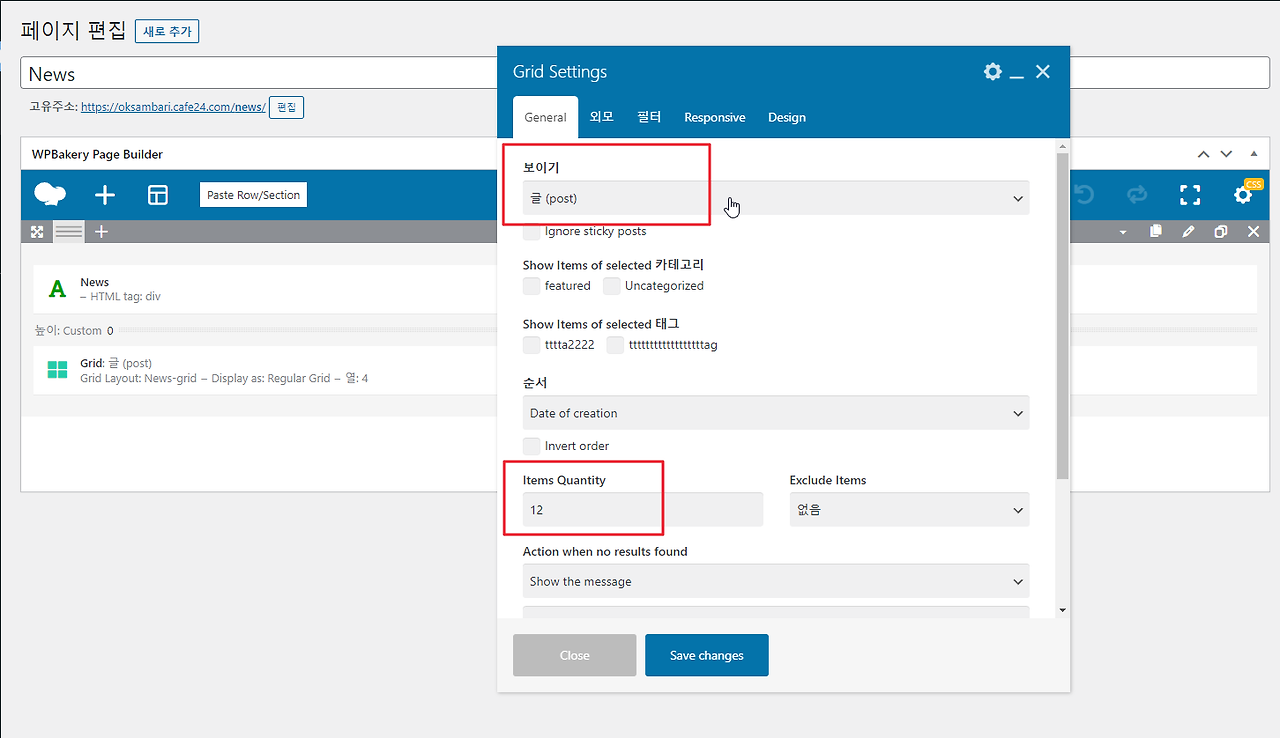 2021-12-29 07 08 23.png