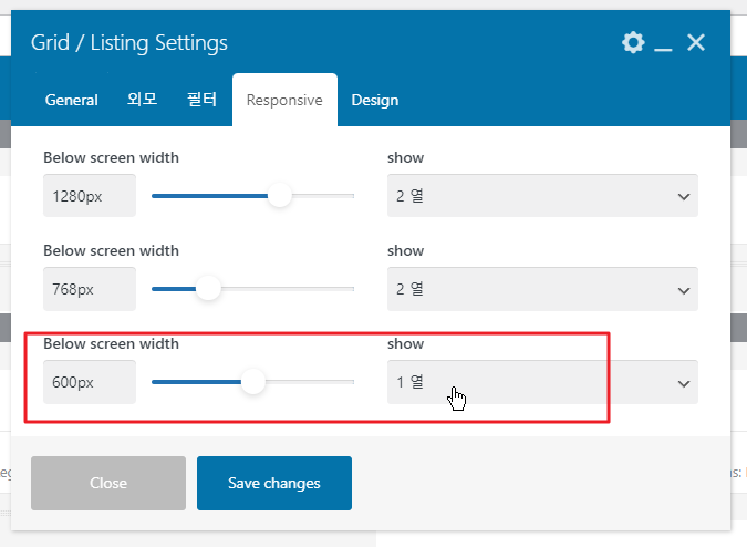 2023-07-08 19 30 28.png