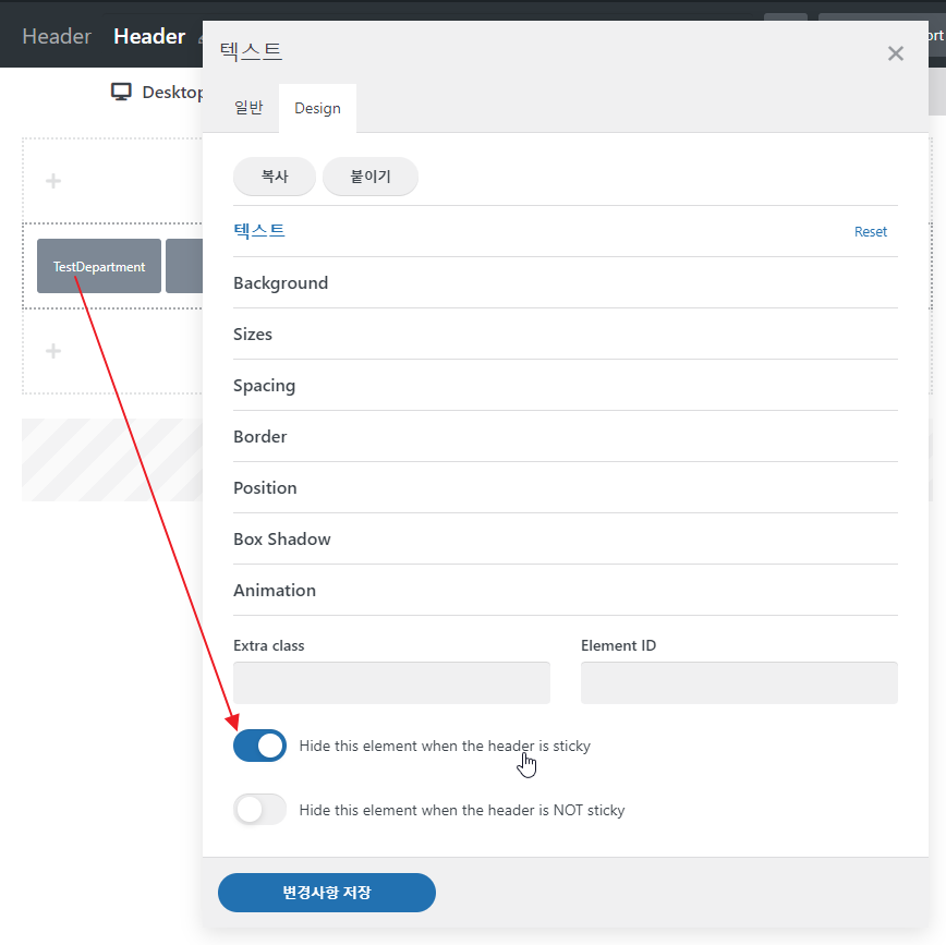 2021-12-27 19 26 37.png