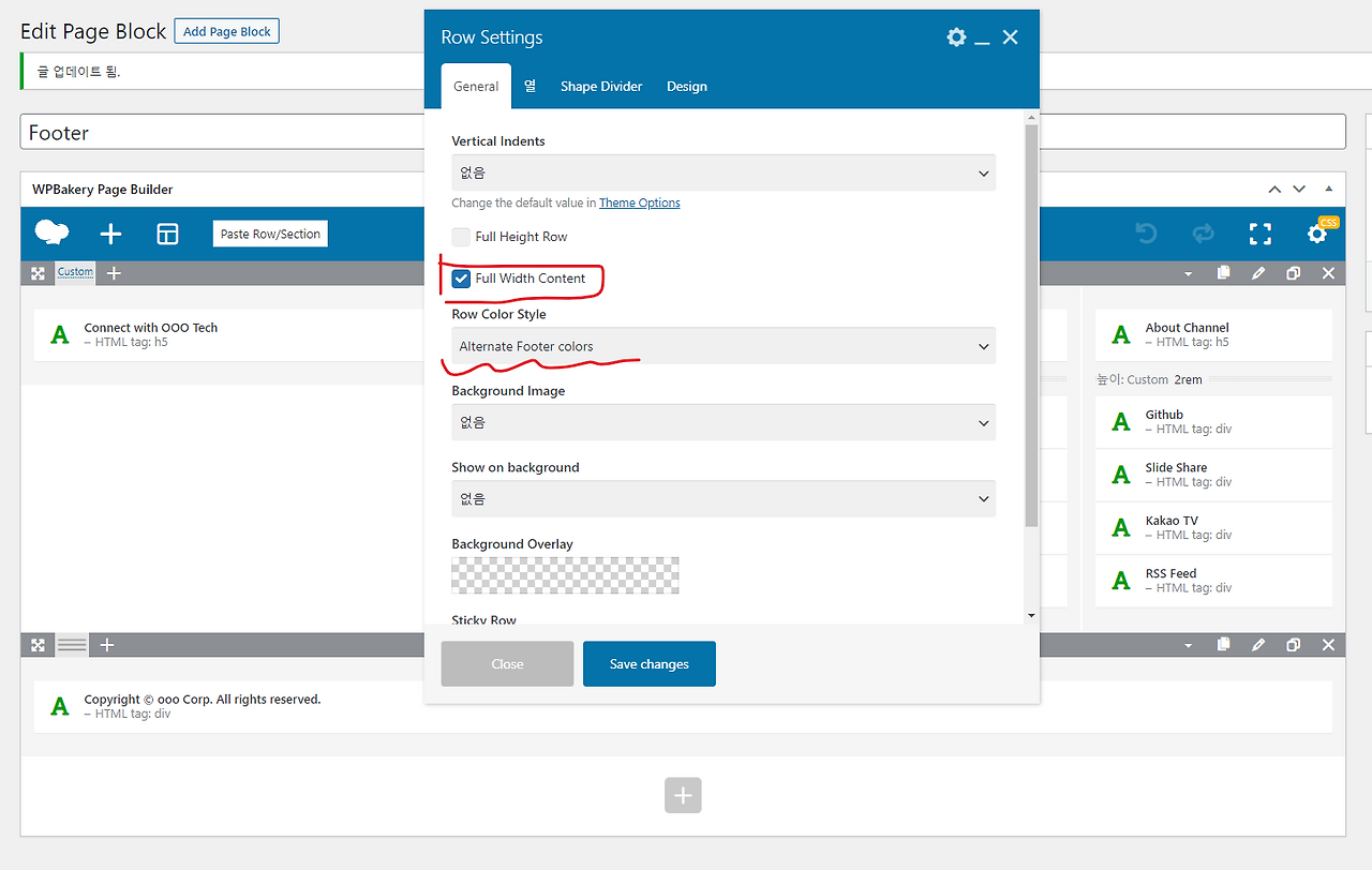 화면 캡처 2021-11-05 234738.png