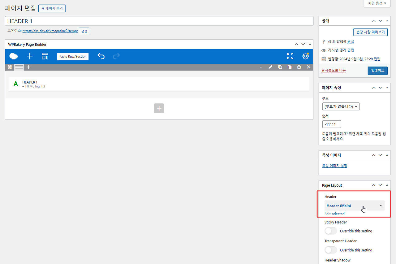 2024-09-09 09 04 09.png