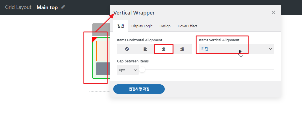 2024-09-09 17 24 13.png