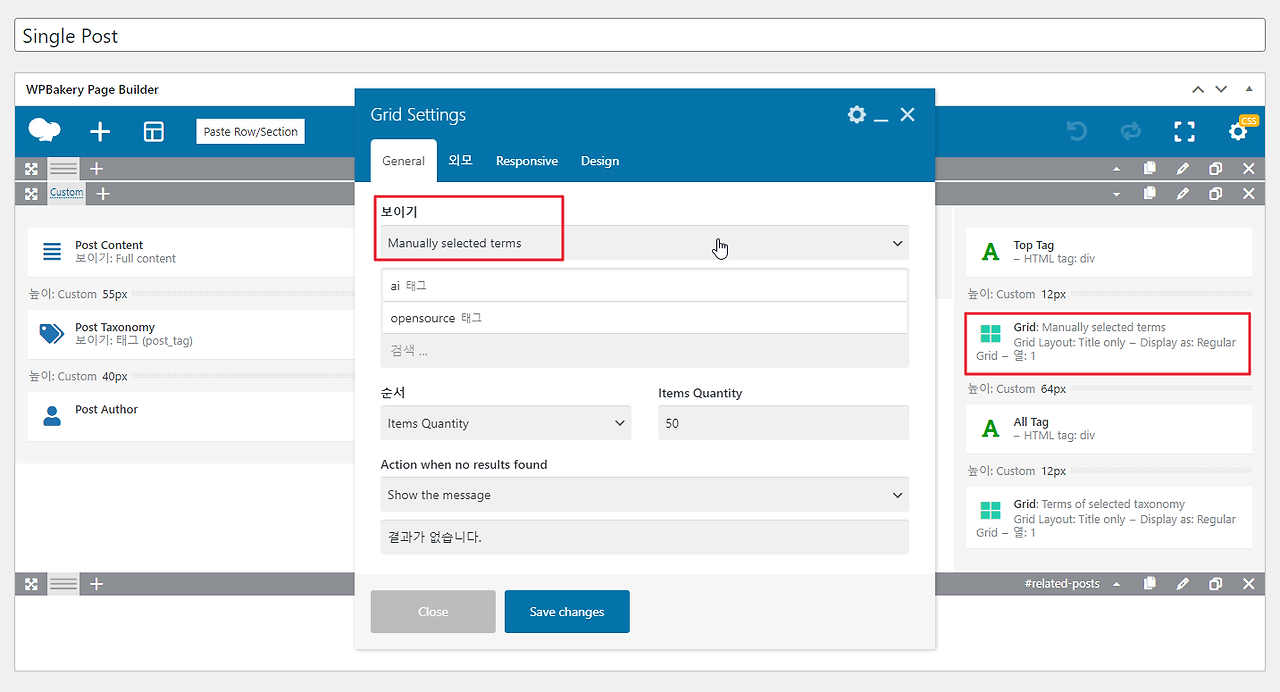 2021-11-10 11 22 59.png