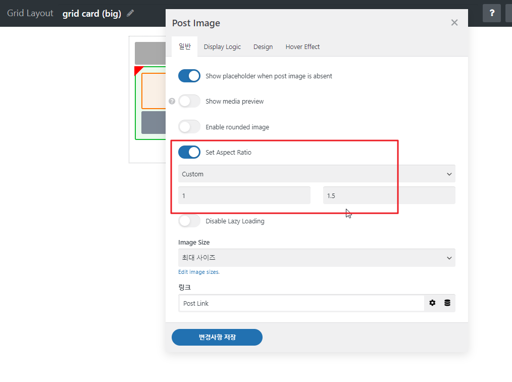 2024-09-09 18 16 09.png