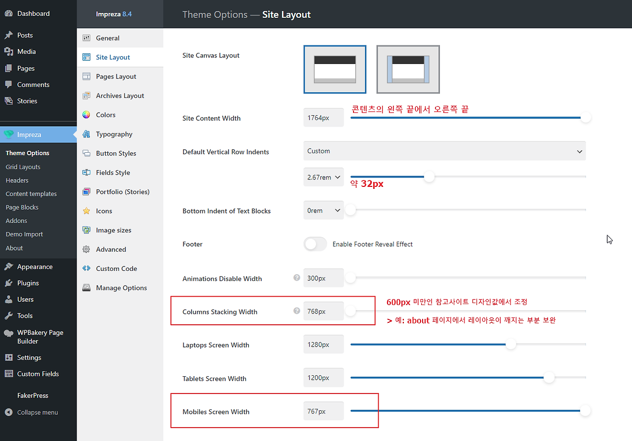 2021-12-27 18 38 54.png