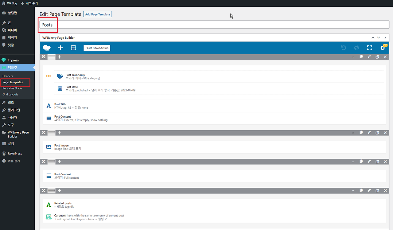 2023-07-09 07 40 39.png