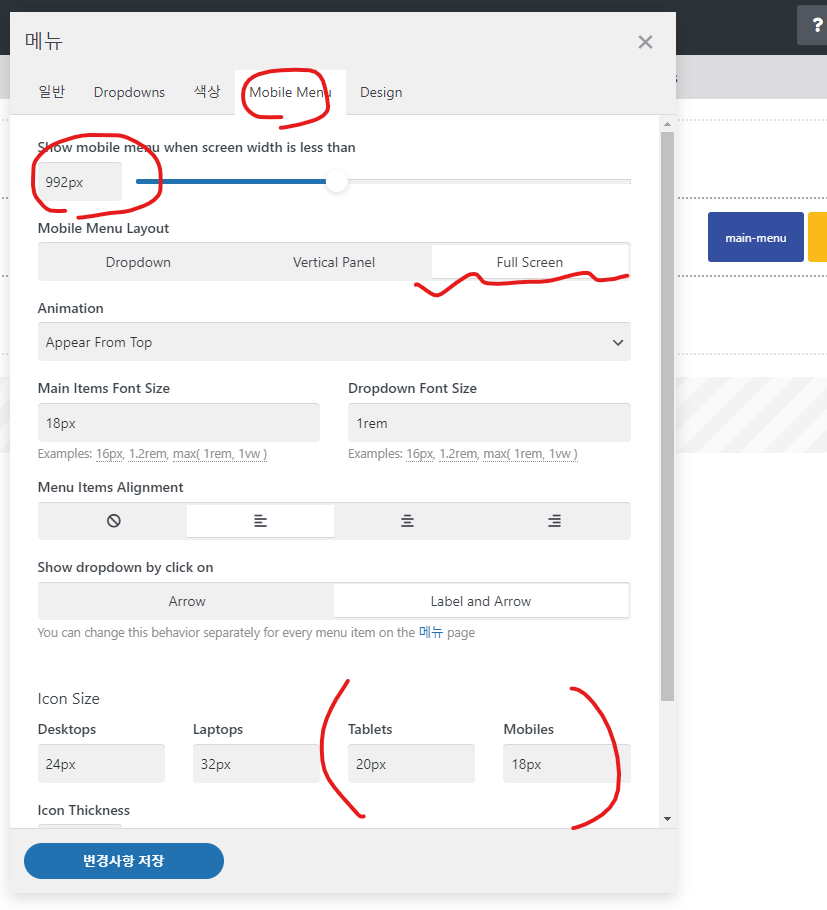 화면 캡처 2021-11-05 230345.png