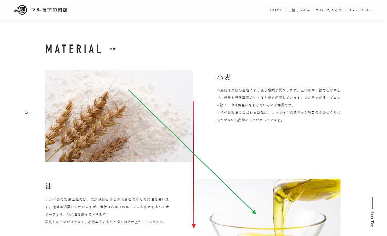 2021-12-07 13 36 37.png