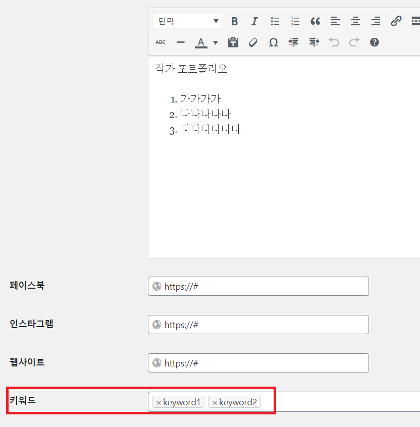 Cap 2020-05-07 22-42-15-648.png