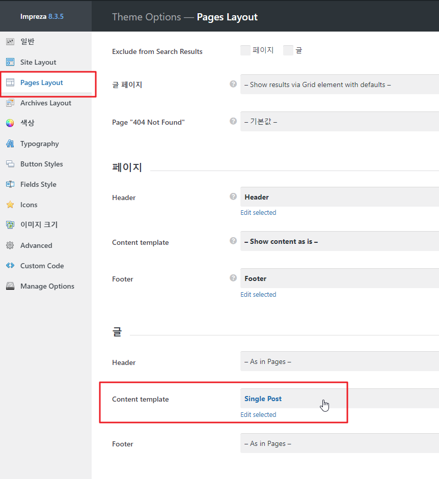 2021-11-10 13 23 47.png