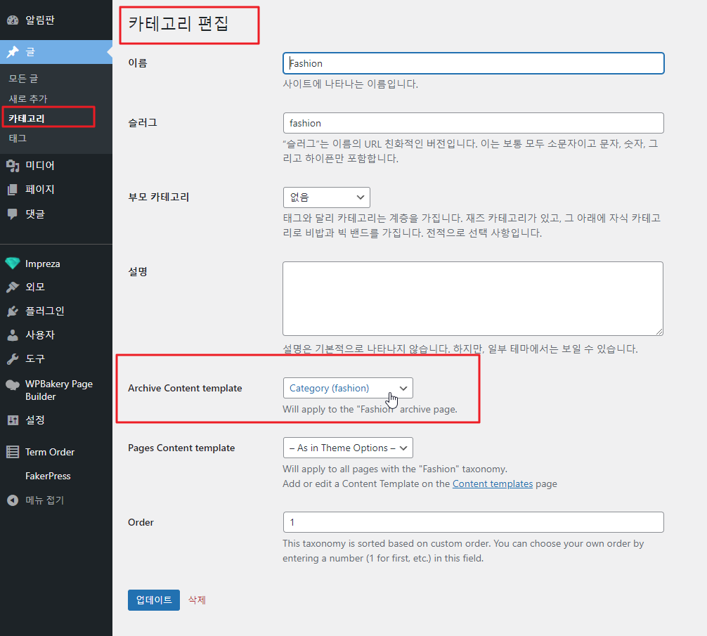 2022-01-25 10 35 54.png