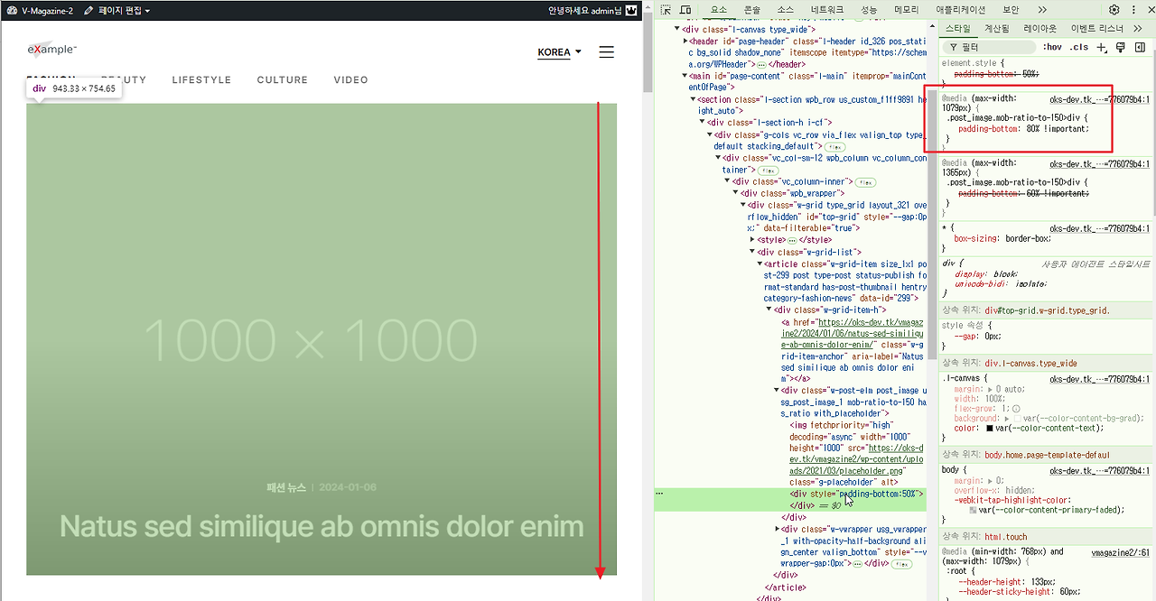 2024-09-09 17 48 25.png