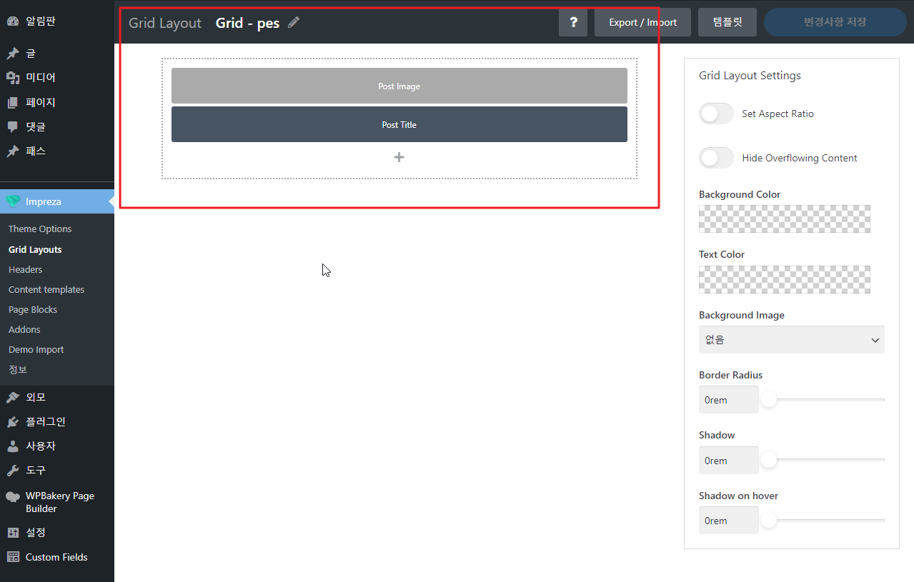 2022-02-13 20 24 55.png