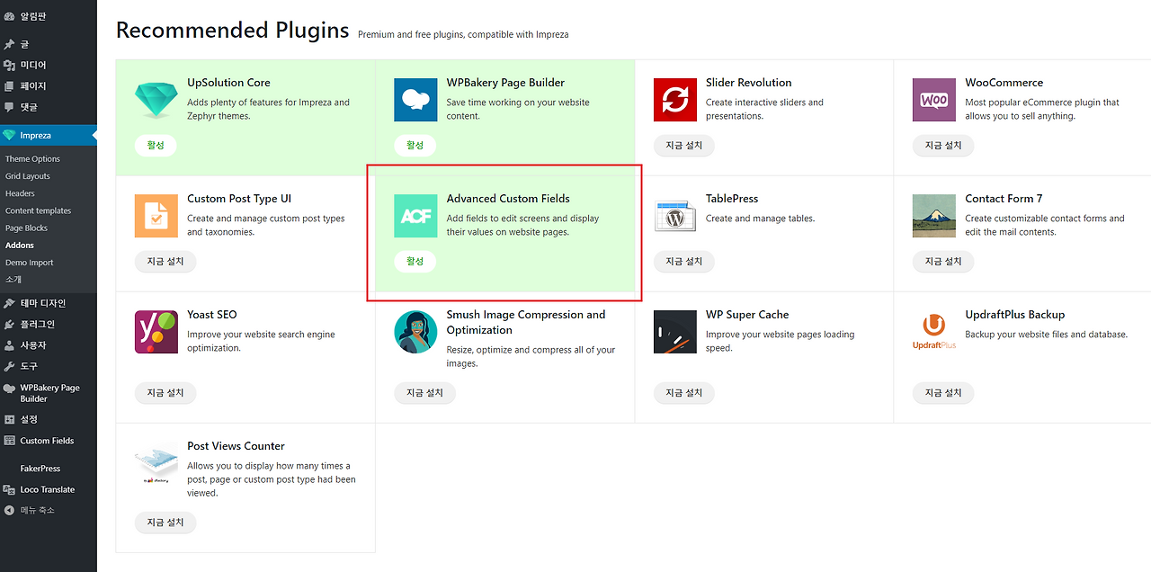 Cap 2020-05-04 23-05-55-765.png