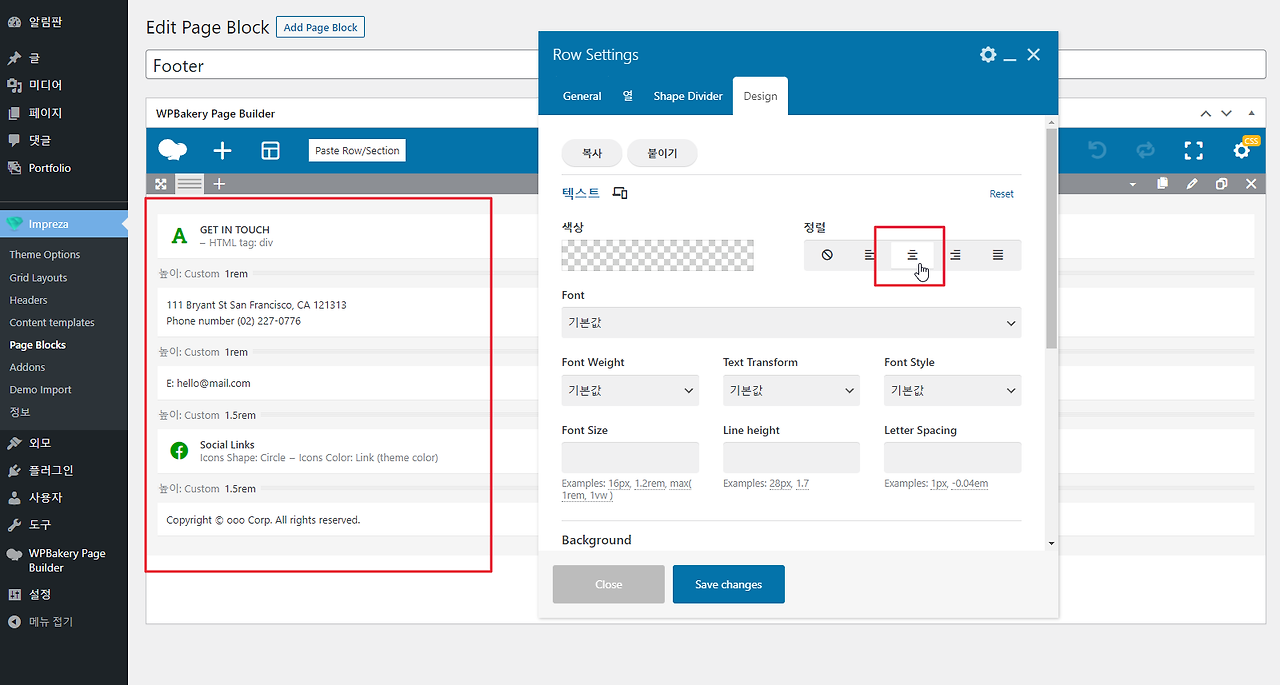 2021-11-24 01 16 48.png