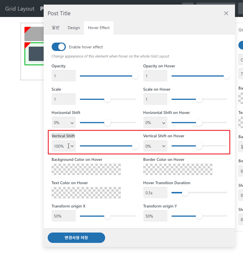 2021-11-24 17 16 19.png