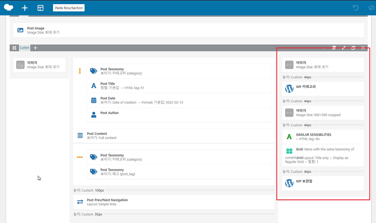 2022-02-13 15 36 23.png