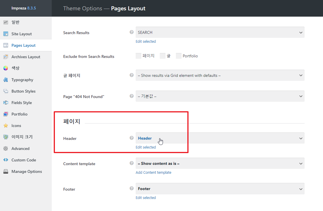 2021-11-24 00 33 59.png