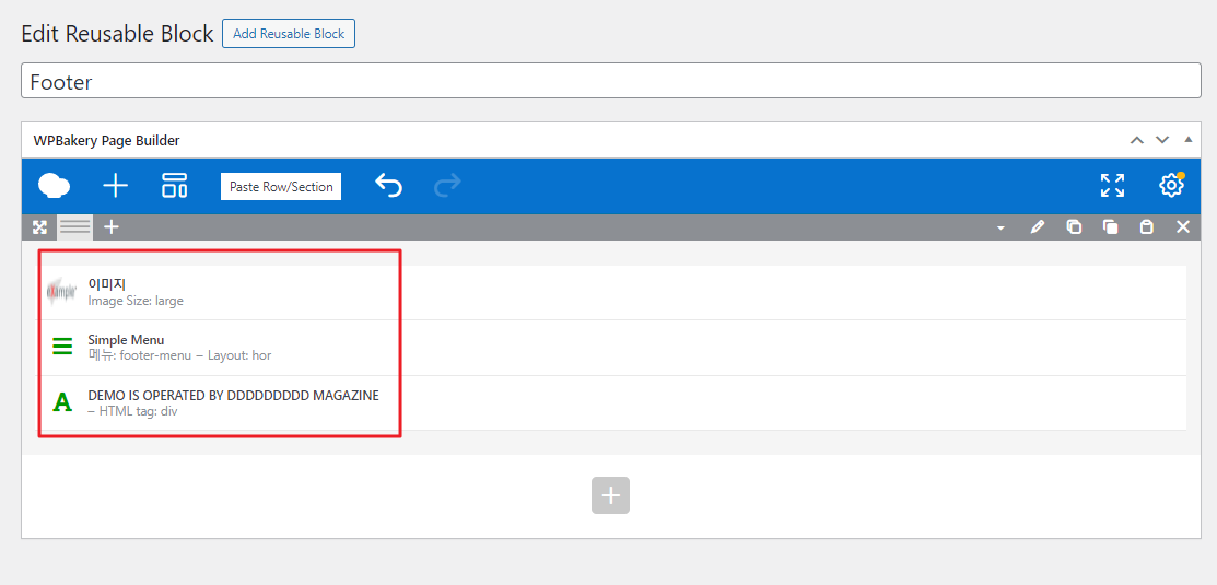 2024-09-09 09 22 37.png