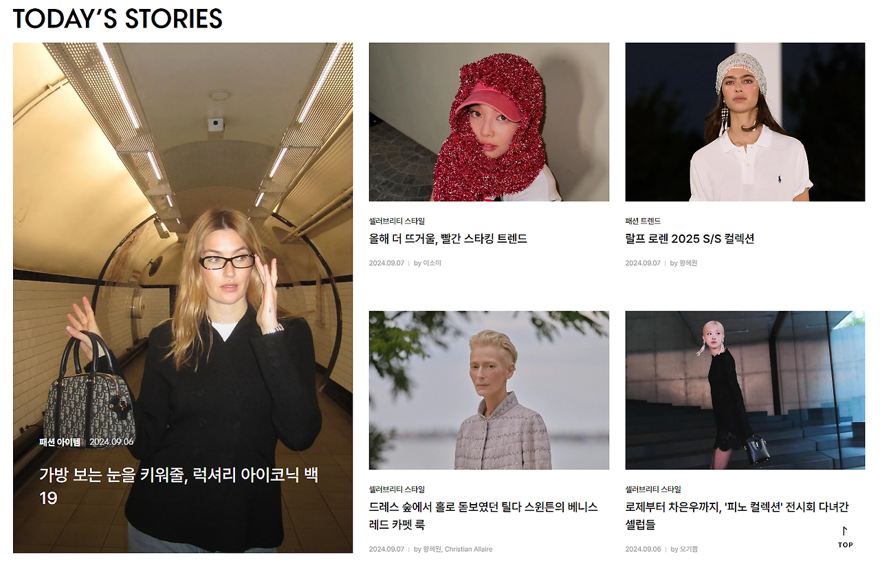 2024-09-07 17 38 00.png