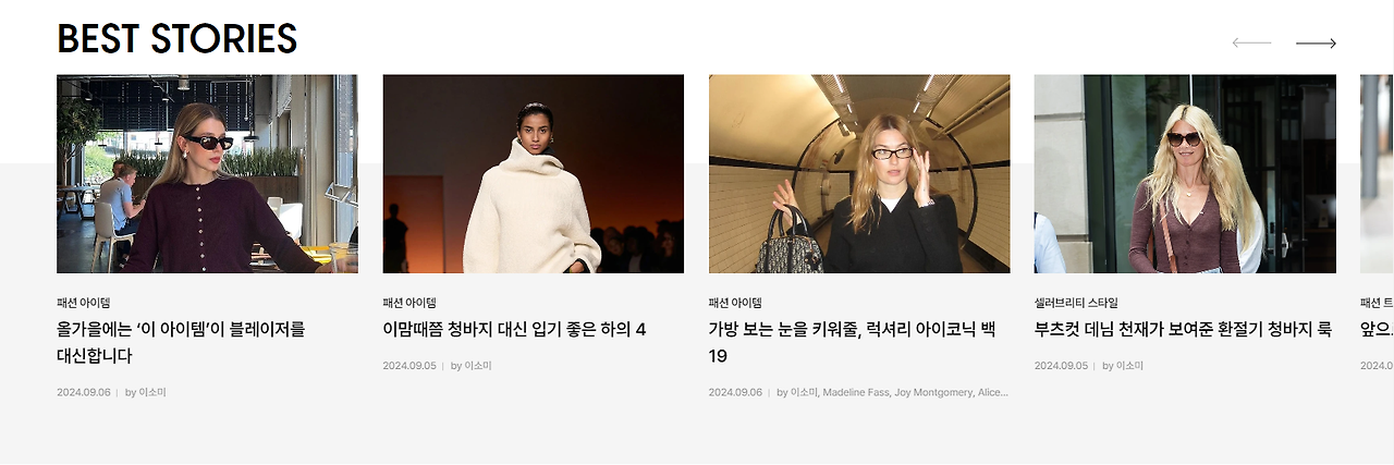 2024-09-07 17 38 33.png