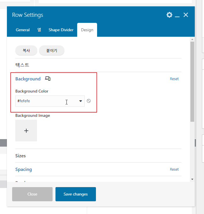 2021-11-26 14 31 22.png