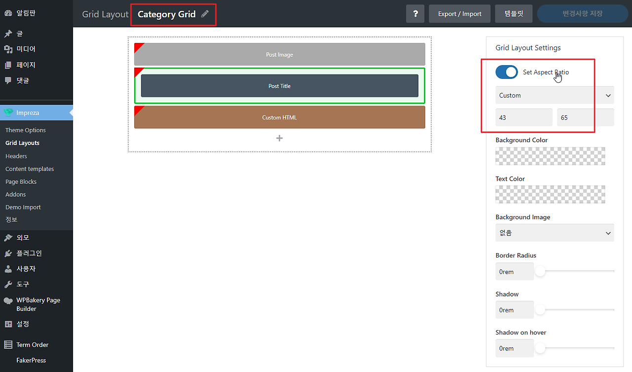 2022-01-25 09 33 01.png