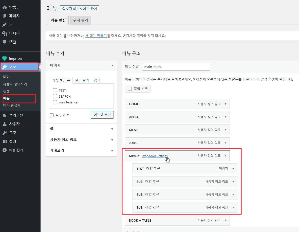 2022-01-07 23 33 00.png