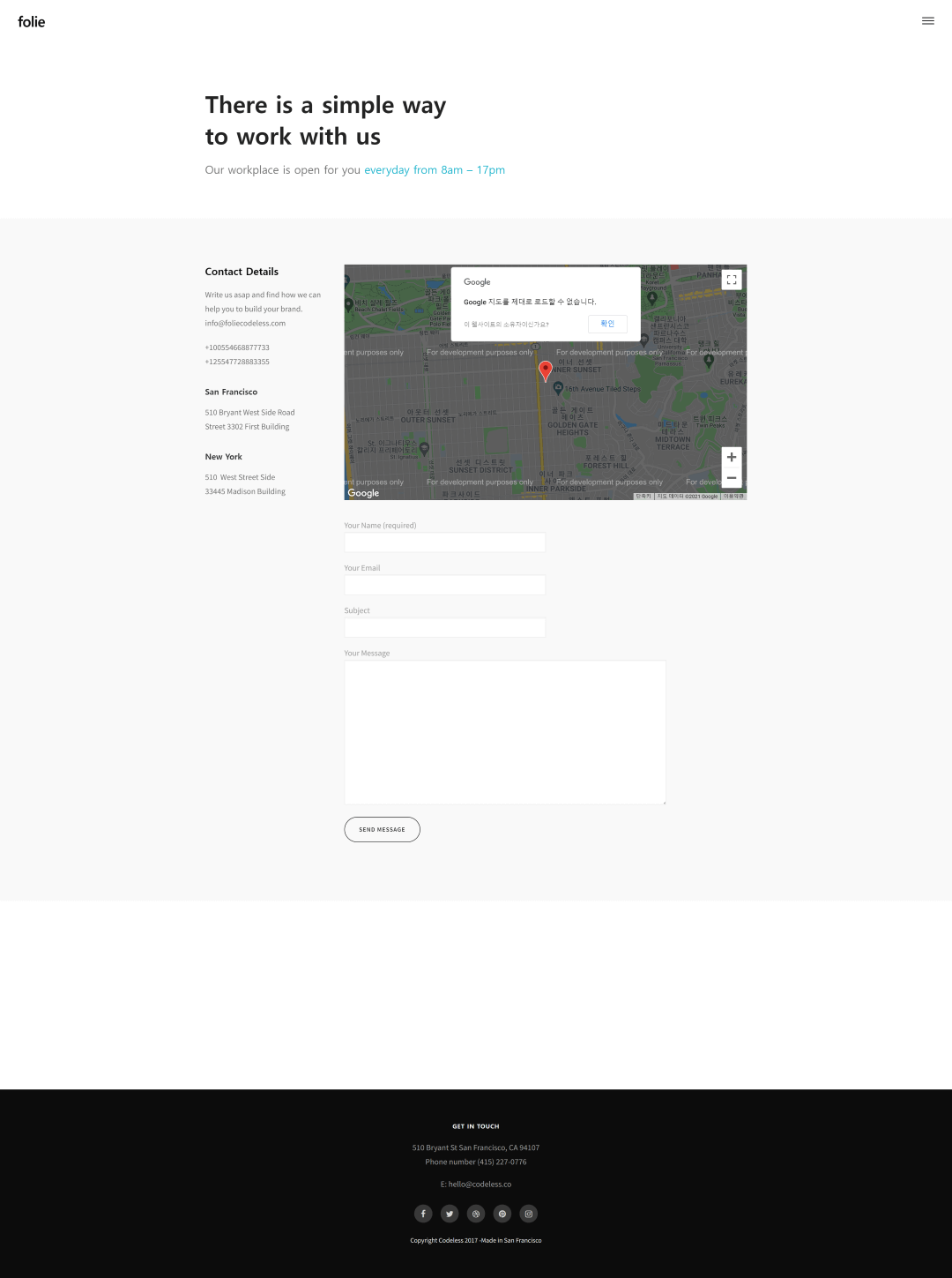 preview.codeless.co_folie_portfolio-agency__page_id=55 (1) (대형).png