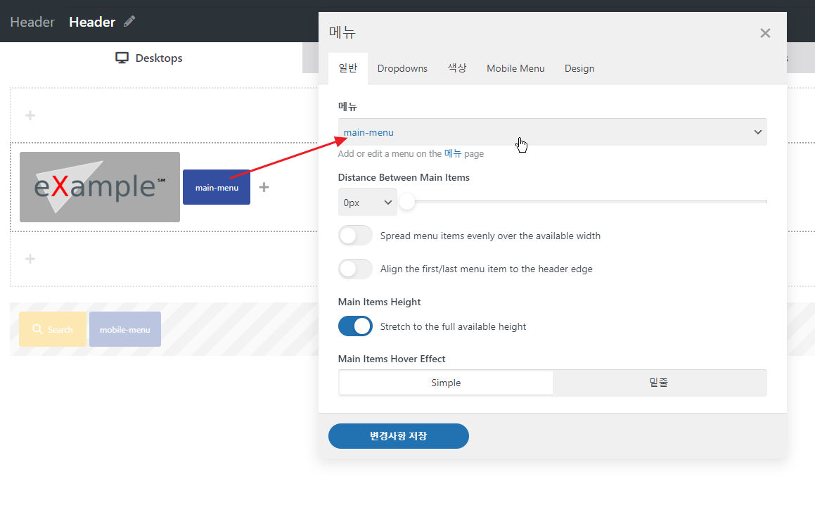 2023-07-08 09 31 19.png