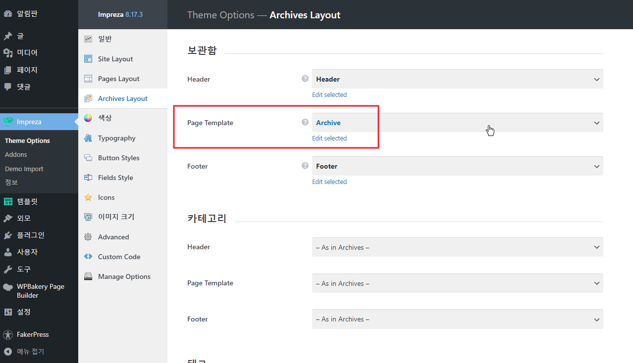 2023-07-08 22 51 08.png