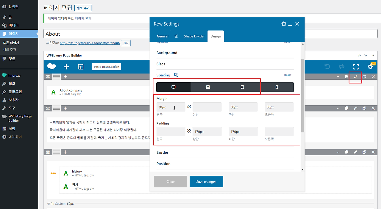 2021-12-07 13 09 11.png