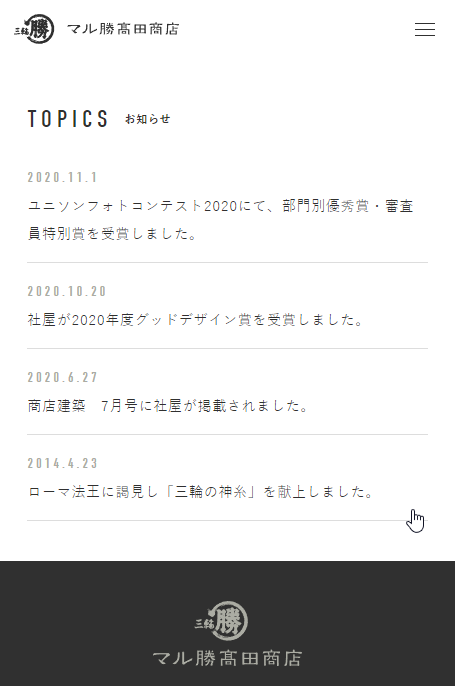 2021-12-09 09 10 12.png