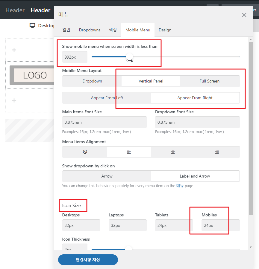 2022-01-07 23 25 45.png