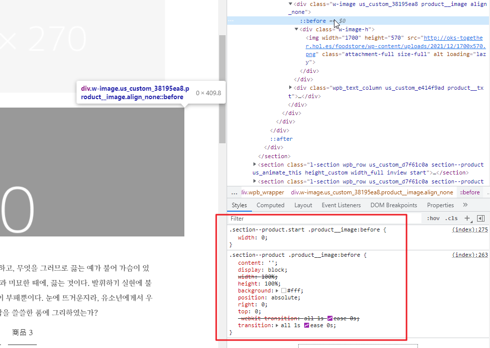 2021-12-06 19 10 51.png