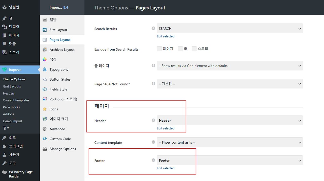 2021-12-27 20 23 29.png