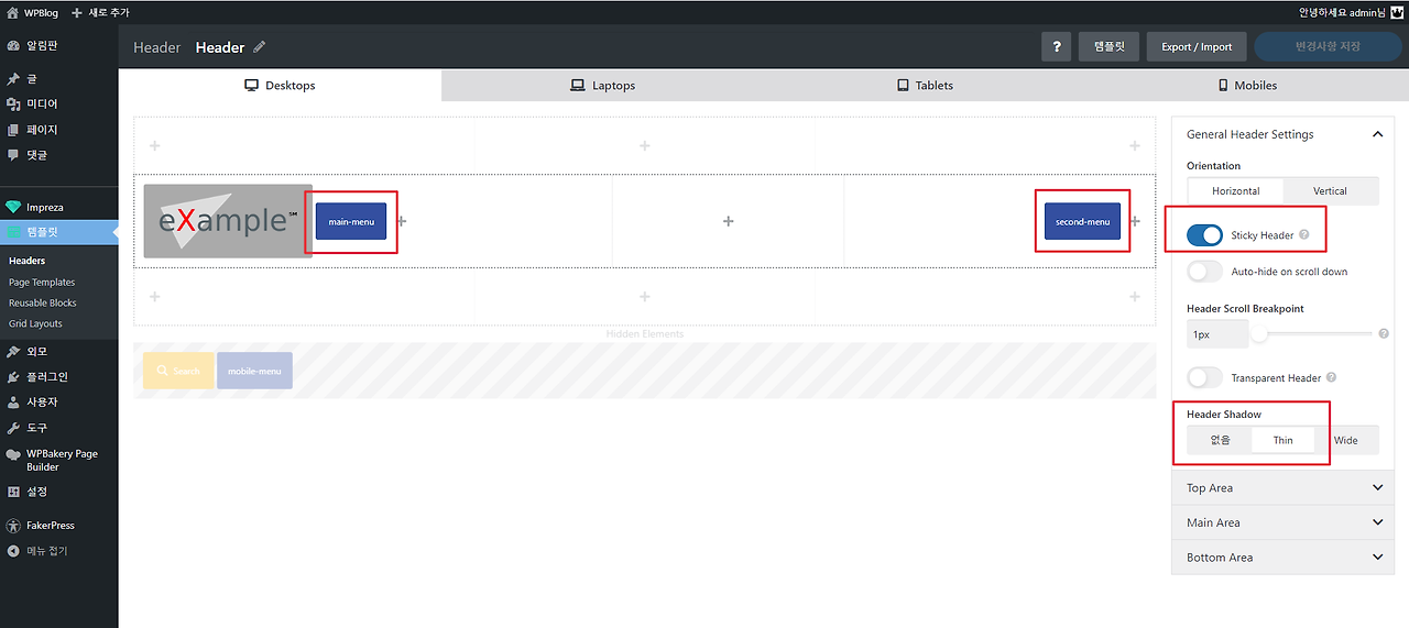 2023-07-08 09 16 31.png