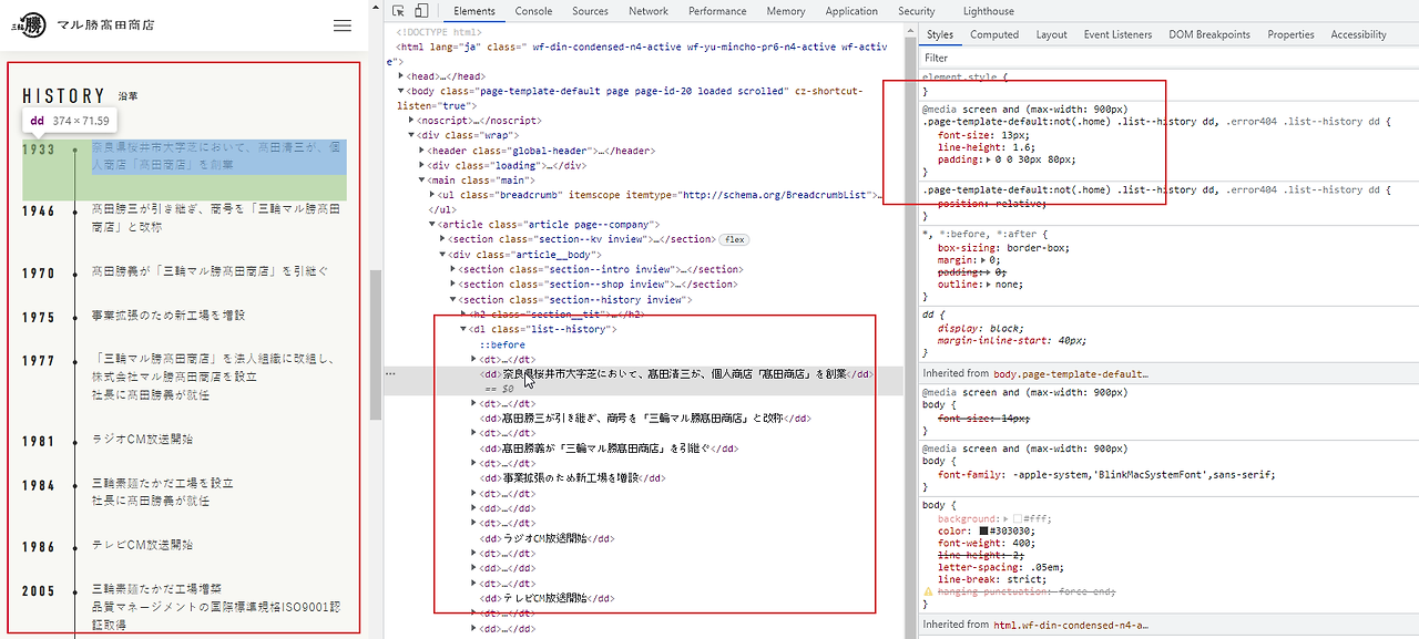 2021-12-08 09 36 58.png